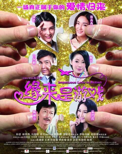 安德鲁斯大学商业管理文凭证书